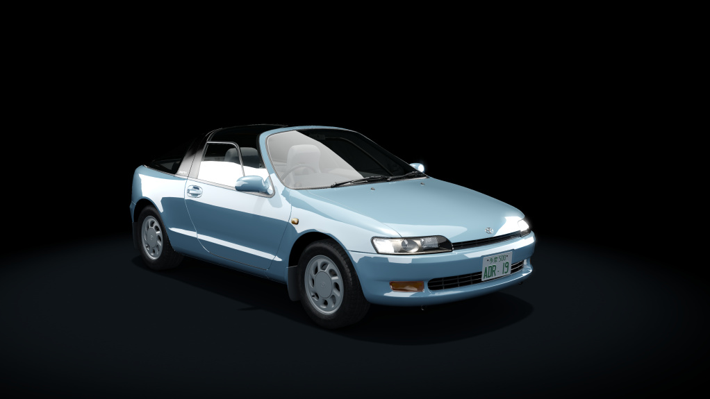 Toyota Sera, skin Light_Blue_Mica