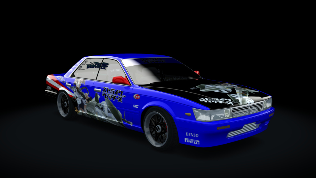 Nissan Laurel C33 DW-Spec, skin Anime