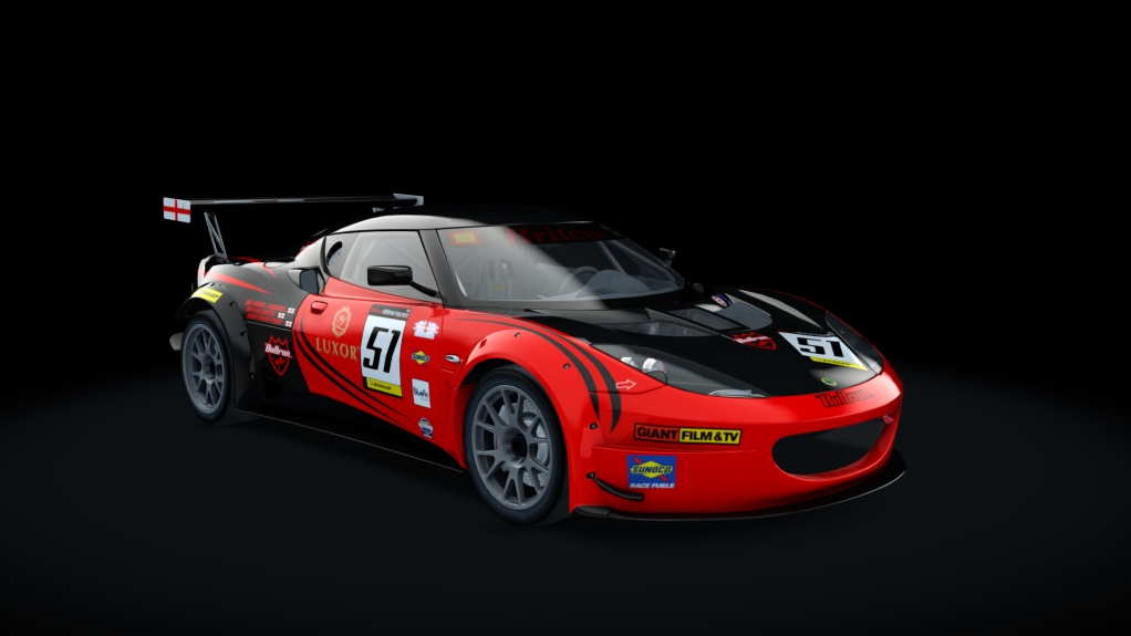 Lotus Evora GTC, skin bull_run