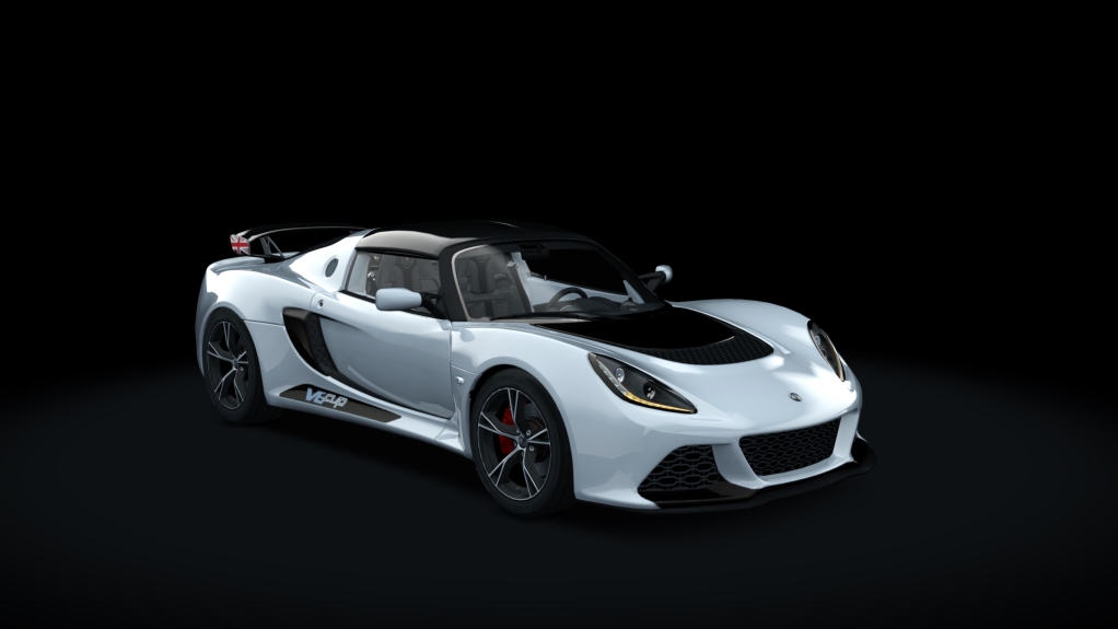 Lotus Exige V6 CUP, skin Quartz_Silver